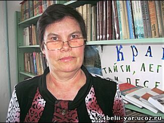 Педагог — библиотекарь школы: Тихонова Валентина Петровна.