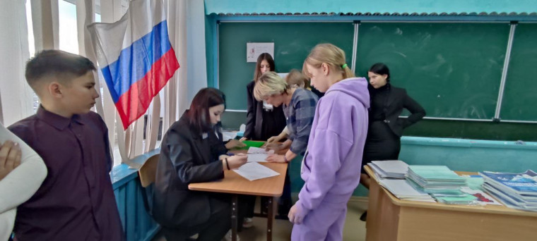 Выборы президента школьной республики «Белоярск»..